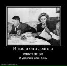 Фотография Коробковой Веры