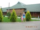 Іван Кузик фотография #41 (источник - https://vk.com/id149526807)