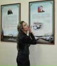 Фотография Денисовой Зульфии
