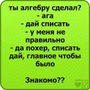 Свєта Зіняк фотография #19 (источник - https://vk.com/id139651058)