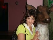 Фотография Тутиковой Натальи