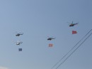 Борис Левченков фотография #38 (источник - https://vk.com/id2674313)