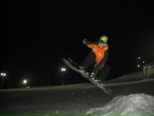 Фотография Школина Олега