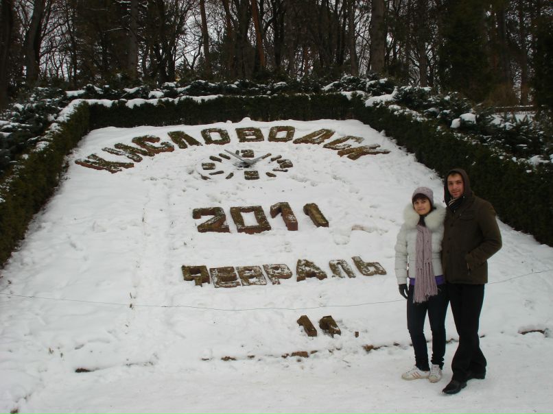 Антон Мирин фотография #28