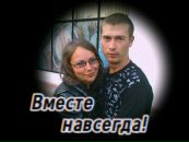 Фотография Микадо Сергея