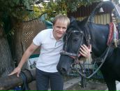 Фотография  