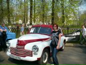 Фотография Салихов Руслан