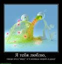 Сергій Погоріло фотография #31 (источник - https://vk.com/id59841416)