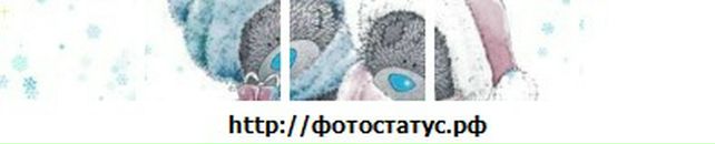 Оксана Самойліч фотография #14 (источник - https://vk.com/id30052909)