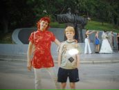 Фотография Владимировича Павла