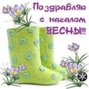 Тереза Гриців фотография #40 (источник - https://vk.com/id162485467)