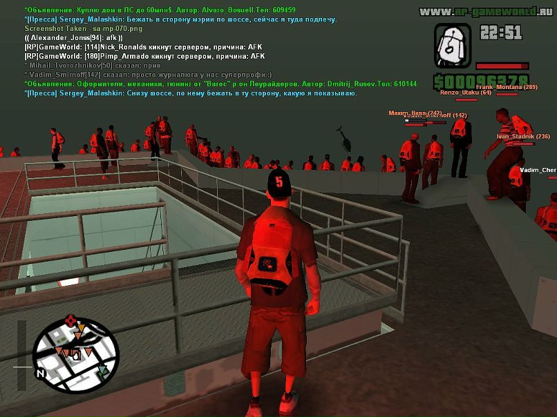 Василий Сергеевич фотография #27