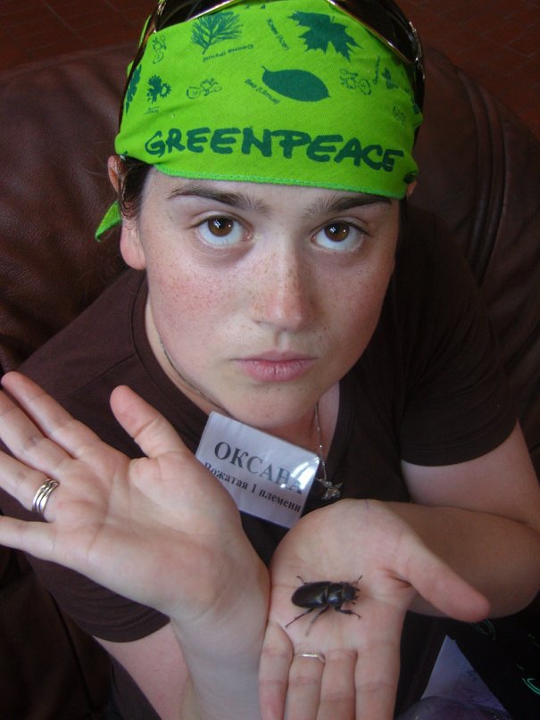 Оксана Самсонова фотография #22