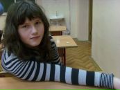 Фотография Dg Lola
