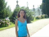 Фотография Чухломиной Дарьи