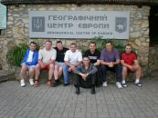 Віталій Кицюк фотография #46 (источник - https://vk.com/id82915448)