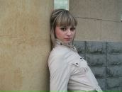 Фотография Соловьёвой Ольги