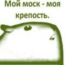 Фотография Ефремовой Виктории