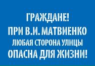 Фотография Седовой Екатерины