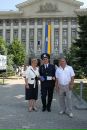 Наталя Стримбіцька- придимайло фотография #16 (источник - https://vk.com/id129023863)