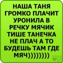 Денис Романенко фотография #8 (источник - https://vk.com/id68403536)