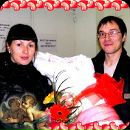 Фотография Невраевой Елены