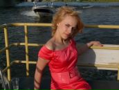 Фотография Зуевич Анастасии