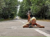 Фотография Гордейко Ирины