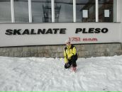 Фотография Образцова Татьяна