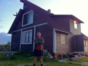 Фотография Гунько Сергея