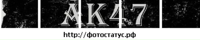 Євген Турчин фотография #15 (источник - https://vk.com/id137743213)