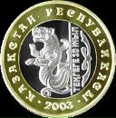 Фотография Алексеева Татьяна