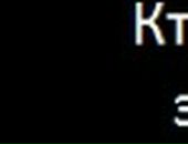 Андрій Навольський фотография #30 (источник - https://vk.com/id154452221)