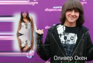 Каріна Кравченко фотография #11 (источник - https://vk.com/id96632149)