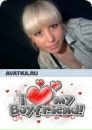 Фотография Дементьевой Ольги