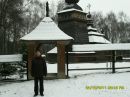 Роман Біжок фотография #16 (источник - https://vk.com/id71172624)
