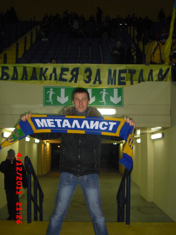 Санёк Лысенко фотография #20