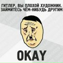 Данило Турій фотография #21 (источник - https://vk.com/id59056661)