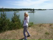 Фотография Ермаковой Оли