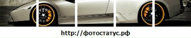 Ігор Шпаковатий фотография #8 (источник - https://vk.com/id135133424)