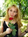 Катя Балан-Посишена фотография #48 (источник - https://vk.com/id26518115)