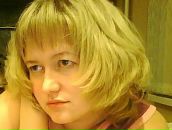 Фотография Микрюковой Александры