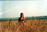 Фотография Сухановой Анны