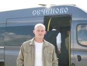 Фотография Харламова Сергея