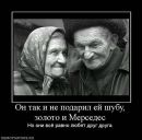Юлія Поліщук фотография #40 (источник - https://vk.com/id85544435)