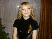 Фотография Поляковой Елены