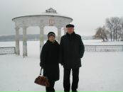 Надія Макара фотография #28 (источник - https://vk.com/id52982504)