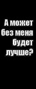 Касійка Боярчук фотография #12 (источник - https://vk.com/id135134747)