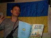 Олекса Ліштаба фотография #43 (источник - https://vk.com/id67920928)