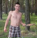 Фотография Bosh Johni